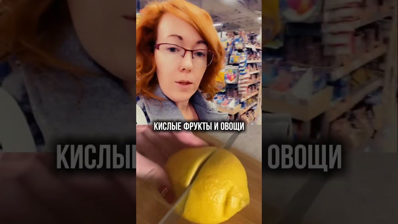 ИСКЛЮЧИ ЭТИ 5 ПРОДУКТОВ ПРИ ОСТРОМ ЦИСТИТЕ! Подробнее в описании #цистит #здоровье #