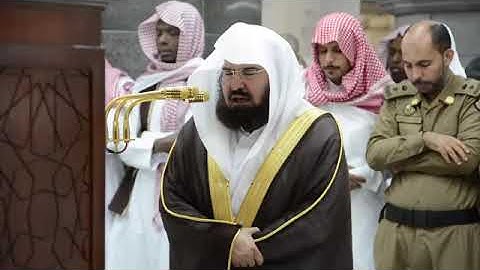 إنّ الله اصطفى آدم ونوحاً وآل إبراهيم وآل عمران تلاوة من سورة آل عمران ـ الشيخ عبد الرحمن السديس   Y