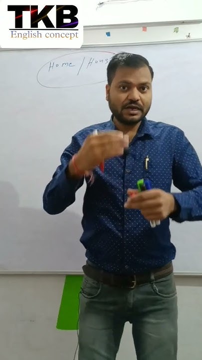 difference-between-house-and-home-youtube
