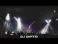 DJ FIZO FAOUEZ NEW PONKOJ GRUACHA TRNCE PARTY CARCUIT🔰 DANCE REMIX😝 TIKTOK VAIRAL シDJ DIPTO 2025 🤑