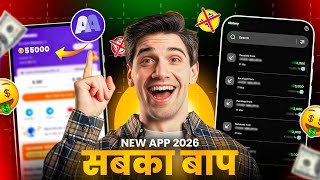 New Earning App Without Investment | Online Game Earn Money | How to Earn Money Without Investment screenshot 5