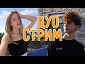 СОЛО ПОБЕГУШКИ 🔥СОЛО ВЫЖИВАНИЕ В RUST!🔥