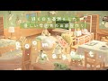 あつ森｜緑と白を基調としたシンプルで可愛いリビング作り🧹🍃｜部屋レイアウト｜ACNH 🕯