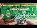 4 wire power module | para saan at paano ikabit sa power supply