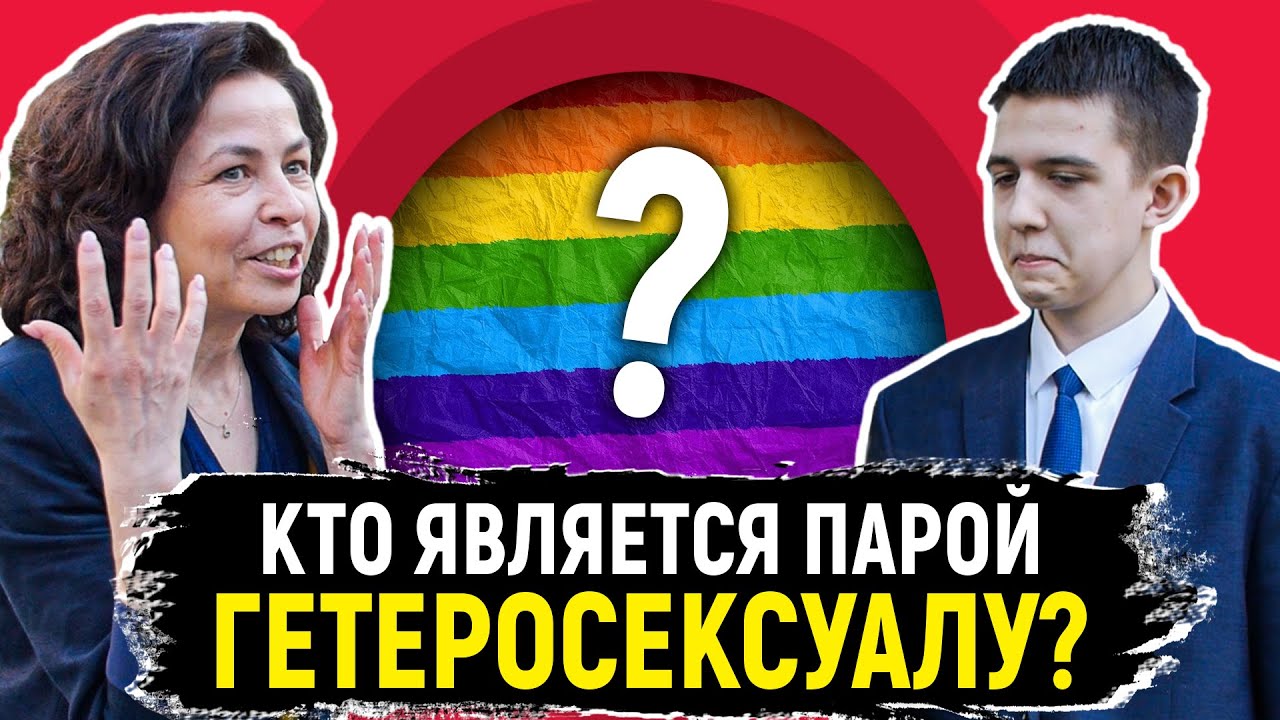 Генератор глупых вопросов