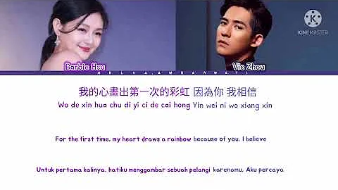 Vic Zhou & Barbie Hsu - Rang Wo Ai Ni  (OST MARS) ...