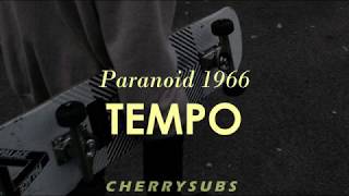 Video thumbnail of "Paranoid 1966 - Tempo (Letra)"