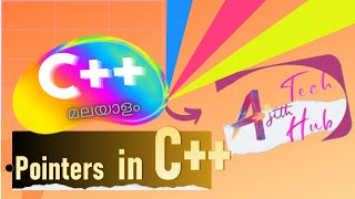 pointers in c++  | malayalam