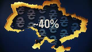 Зроблено в Україні