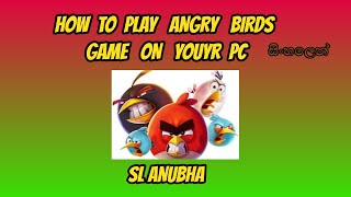 🐦 Angry Birds Rio. Walkthrough, longplay. PC, Windows.||SL Anubha