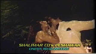 Video thumbnail of "Hot Pashto Song | Mussarat Shaheen | Kawal Da Meene Ka Gunah Wi | Pashto Song With Dance"