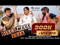 New Disco Mage Ho Song 2026 Rajesh Banra Minu Banra Soma Soy New Disco Mage Ho Song 2026 Rajesh Banra Minu Banra Soma Soy