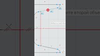 Autodesk AutoCAD: Динамоблок #MrBondarrr #autocad #structure #cad #music #shortsvideo #shorts