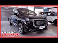 2025 GEELY OKAVANGO Pakikipagsapalaran Para Sa Lahat Abot Kaya Para Sa Lahat 2025 GEELY OKAVANGO Pakikipagsapalaran Para Sa Lahat Abot Kaya Para Sa Lahat