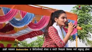 Umadevi Kh Live Prefromance 2076