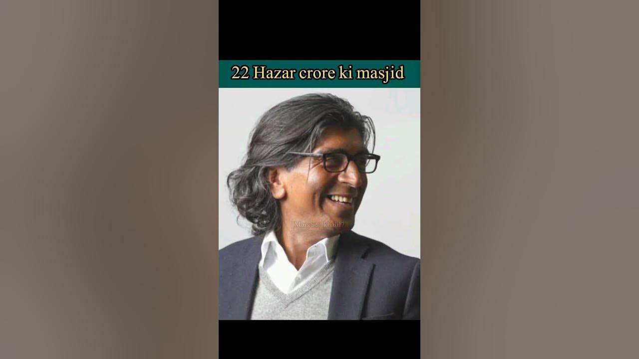 22-hazar-crore-ki-masjid-asif-aziz-allah-shorts-youtube