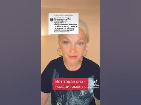 Котики помирились. Или вот такая. Крошка ши картинки. Или вот такая. Вот такая я зараза.