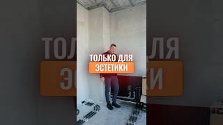 Монтаж тоже ДИЗАЙН
