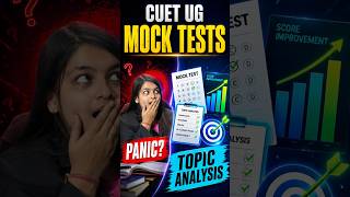 How to Boost CUET UG Marks by 50%? Secret Strategy No One Tells You