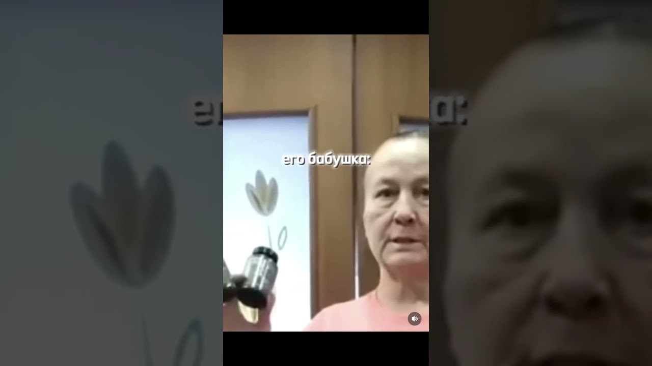 Собираю сброд 1017/10к