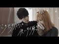 男を落とす女性の最強モテ技はコレです