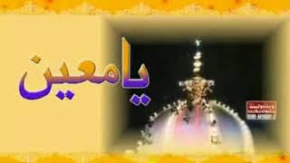 Qawwali