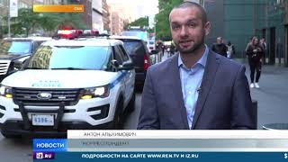 Американские спецслужбы признались в своей беспомощности