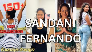 සදනිගෙ අලුත්එක කොහොමද|Sandani Fernando Hot Collection| Photos|සදනි ප්‍රනන්දු