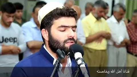احداث يوم القيامة بصوت عراقي خاشع  / أواخر سورة الزمر