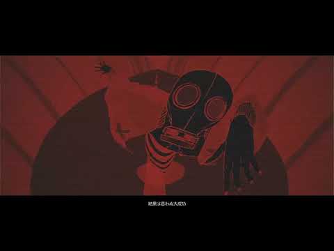 クィホーティ / エイハブ (self cover)