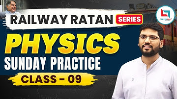 Railway Ratan Series | Railway Physics | Kinematics | #9 |  By Ankur Sir #physics #kinematics