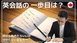 ペペチューブ Pepetube 接客英語 Youtube
