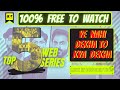 Top 5 Best Indian Web Series on YouTube, Mx player 2021 | School Life | College life 👌