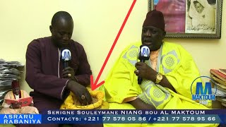 Asrarou Rabbaniya ÉPISODE 8 / Serigne Souleymane Niang- Mercredi 14 Juin 2023