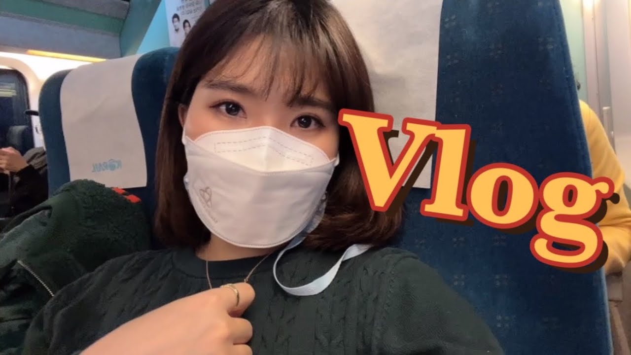 자궁근종 수술 후 14일 | 회복 중인 브이로그 | 첫 외래 | 수술부위 염증 | 집에서 숨만 쉬는 일상