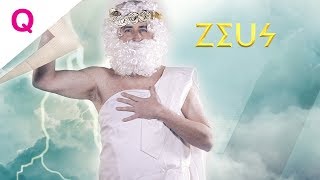 QoQa.ch - XII - Zeus