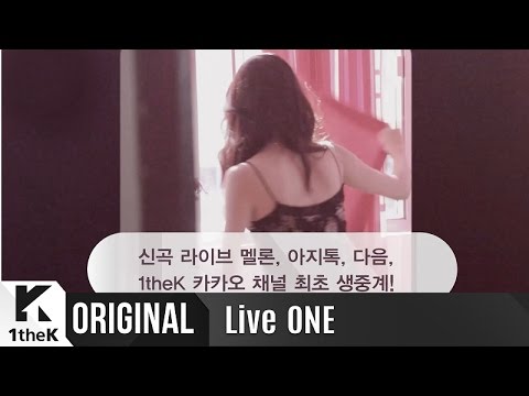 [Teaser] Live ONE(라이브원): Suzy(수지)_Pretending To Be Happy(행복한 척)