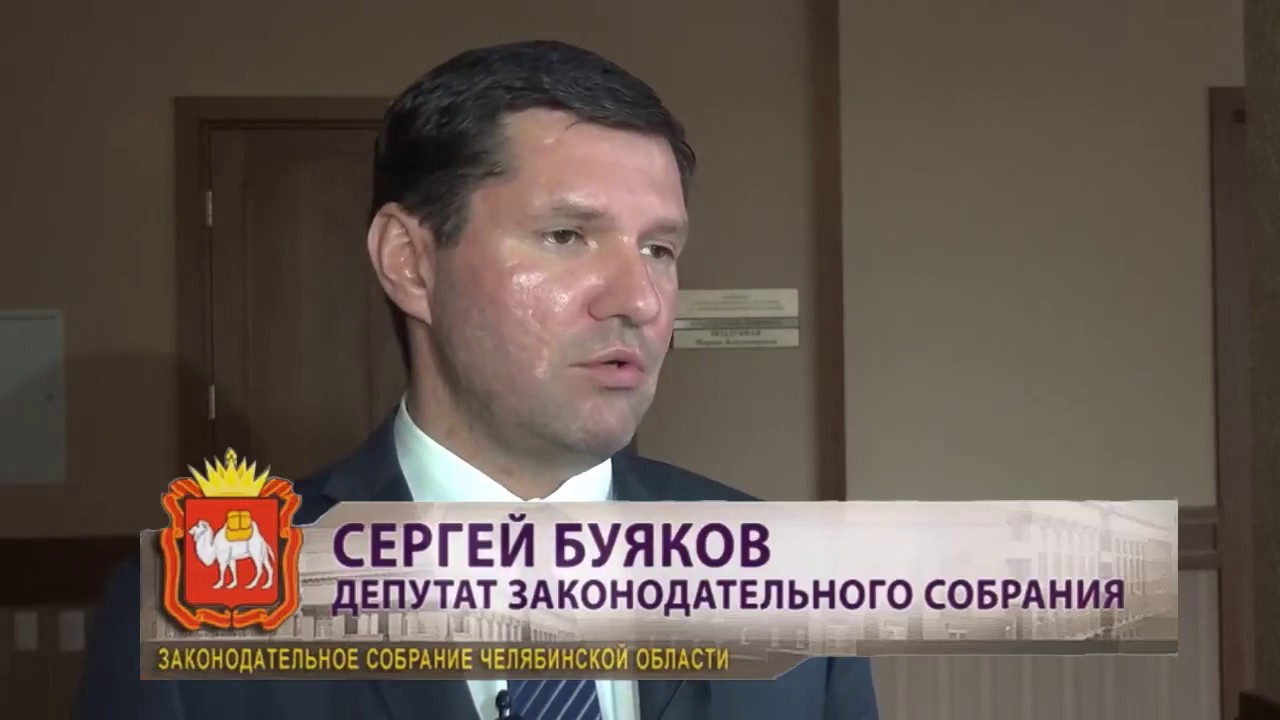 Сергей Буяков об итогах круглого стола о проблемах садоводов Южного ...