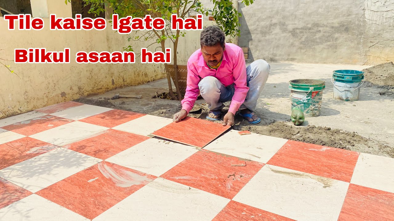 Tile kaise lagate hai bilkul asaan sa treka koi bi lgaa skta hai YouTube