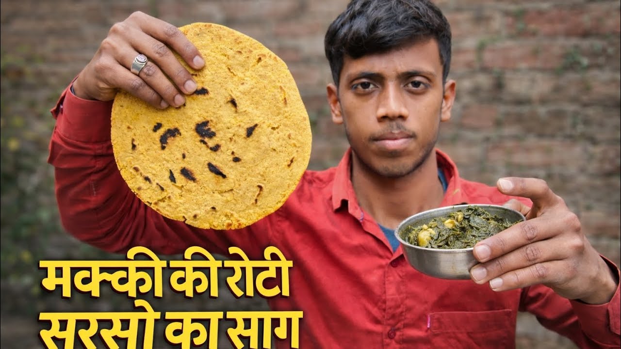 Day 55/100 - make ki roti sarso ka sag 🥰