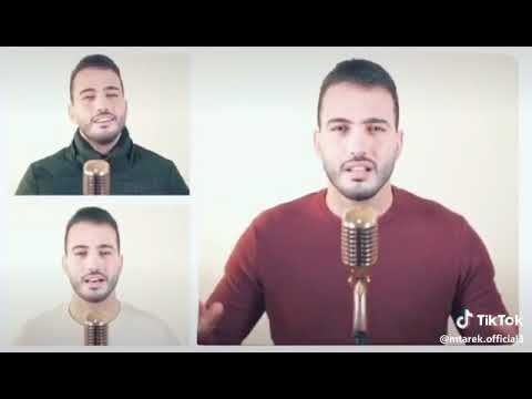 توكلت في رزقي على الله خالقي ل محمد طارق