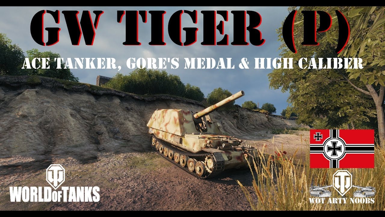 games people play GW Tiger (P) - Ace Tanker, Gore's Medal & High Caliber