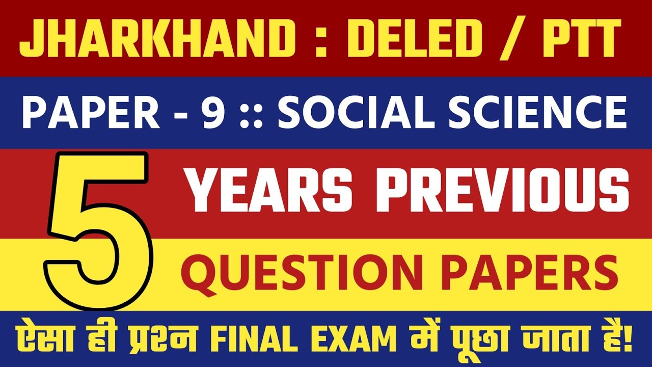 JAC DELED PREVIOUS 5 YEARS 