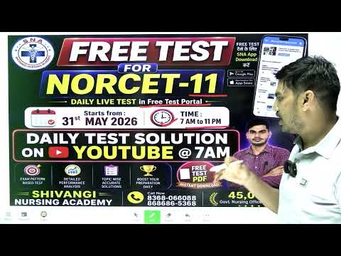 Daily Free test series announced for All NORCET -11.0 & SGPGI Nursing officer's 