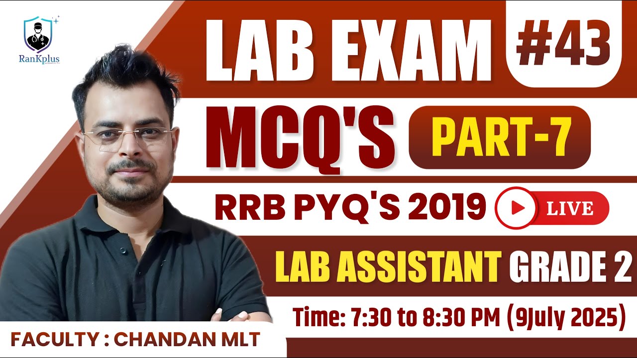 Lab Exam MCQ's #43 | RRB Lab Assistant Grade -II paper | RRB PYQ's | Lab technician class | RanKplus