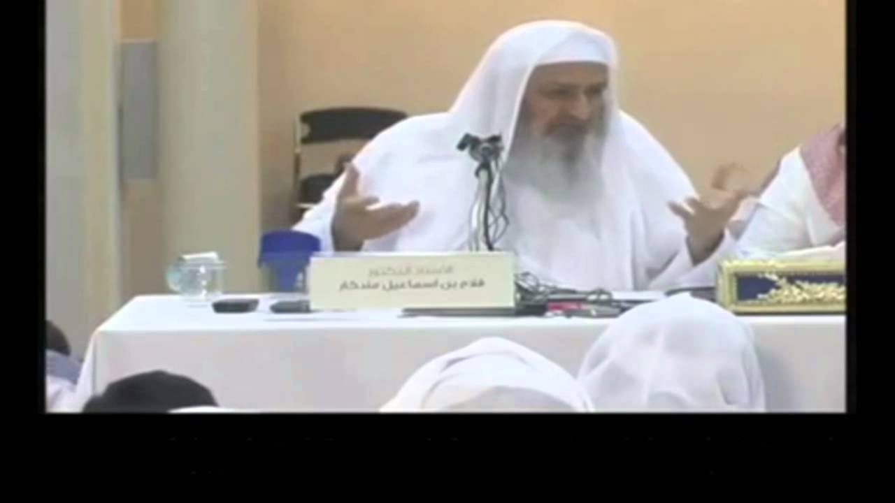 Comment Chaykh Abd Al Mouhsin Al Badr adorait Allah en fin de vie