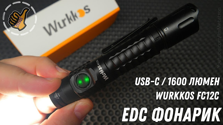 Wurkkos FC12C - EDC flashlight, all in one.