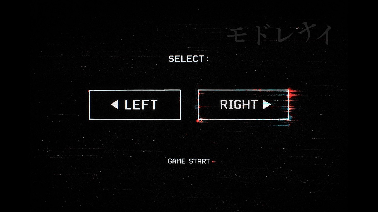 【実録】絶対に試してはいけない“右折左折の儀式”｜帰ってこなかった参加者