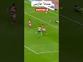 شاهد تصدي مصطفى شوبير أمام الإسماعيلي