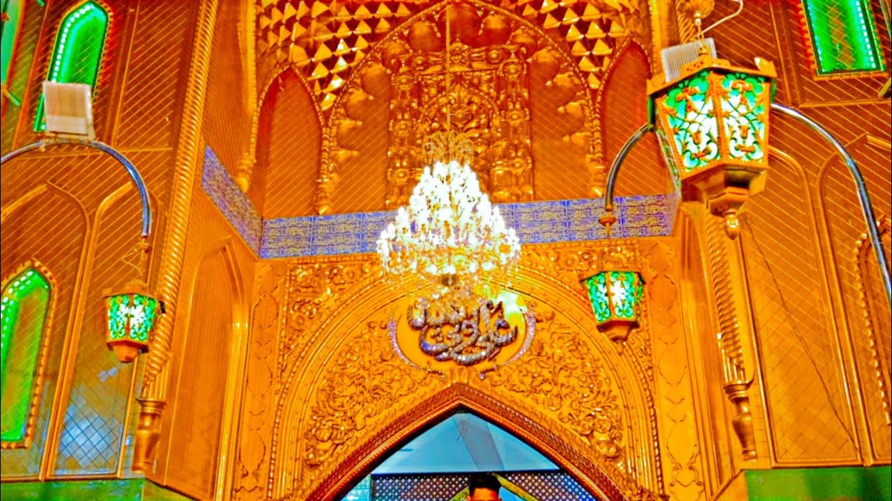 kadam-gah-mola-ali-a-s-hyderabad-sindh-ziyarat-mola-ali-a-s-kadam-youtube